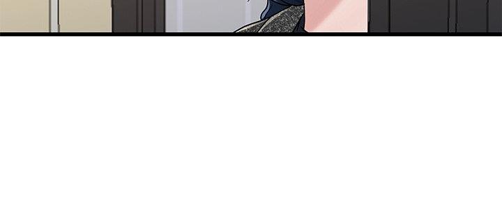 《前妻的女儿》第82话 第150页
