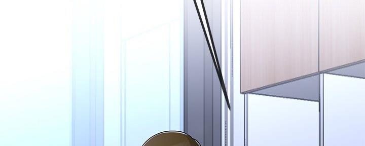 《前妻的女儿》第82话 第3页