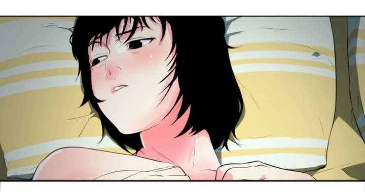 《最爱寻觅》第14话 第15页