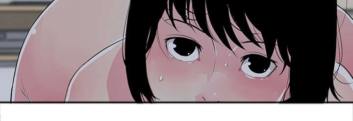 《最爱寻觅》第14话 第2页