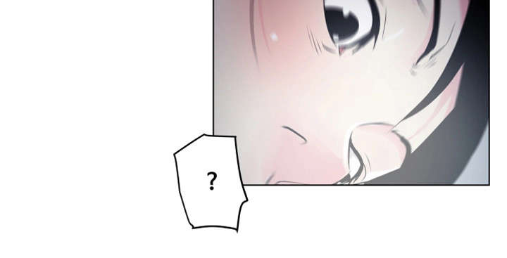 《最爱寻觅》第13话 第15页