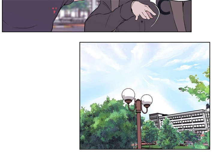 《最爱寻觅》第7话 第12页