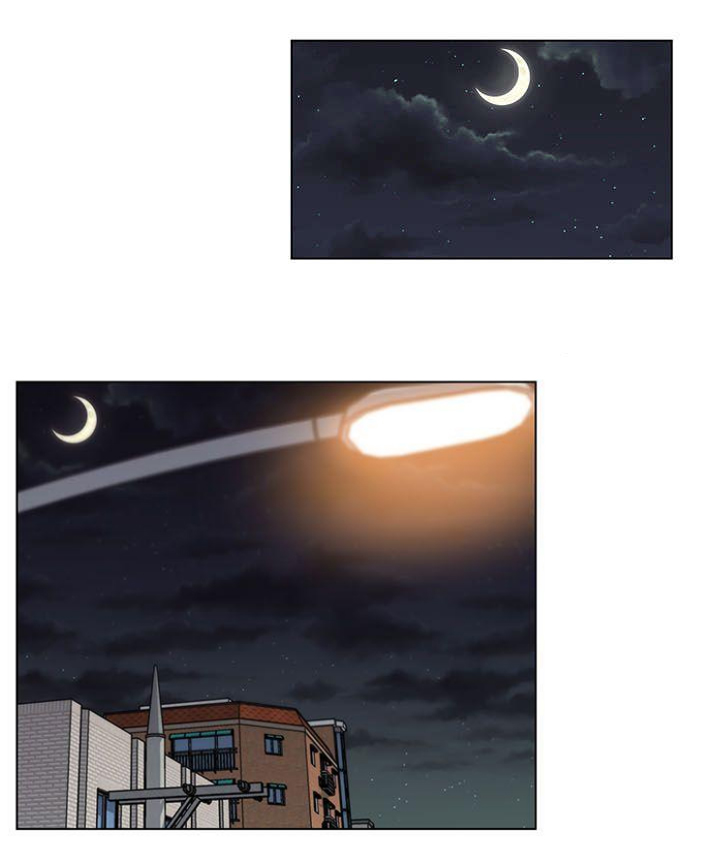 《最爱寻觅》第6话 第9页