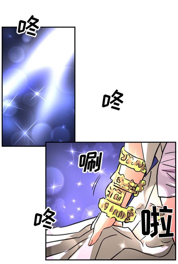 《巷尾小店》第23话 第1页