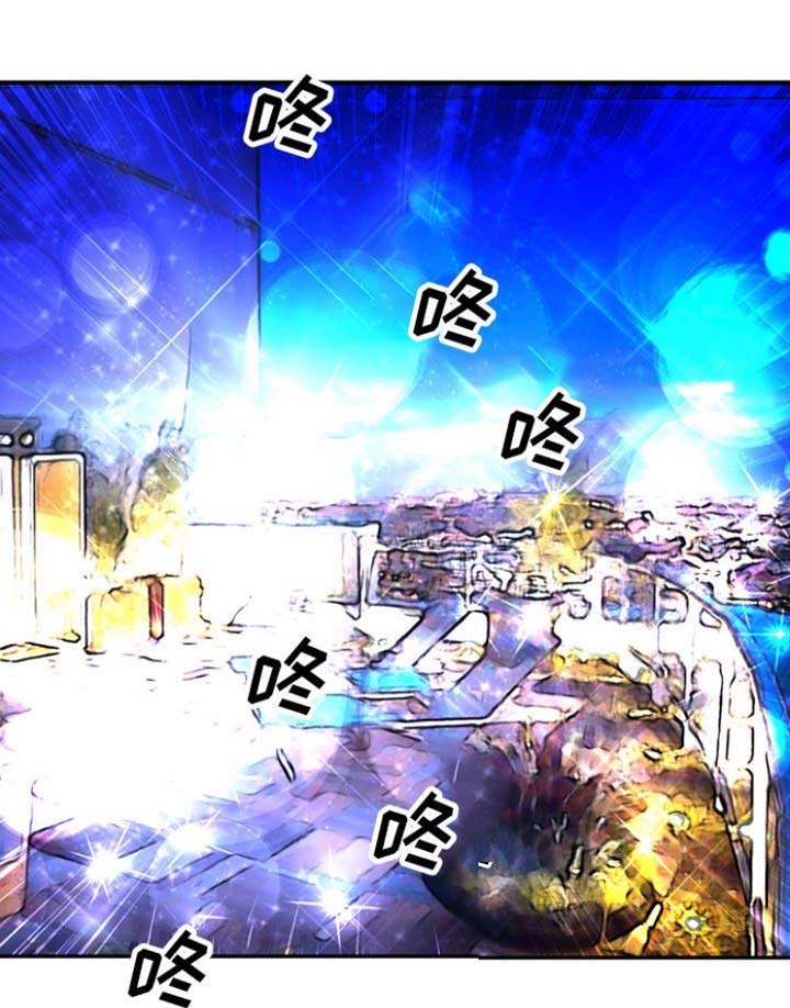 《巷尾小店》第23话 第4页