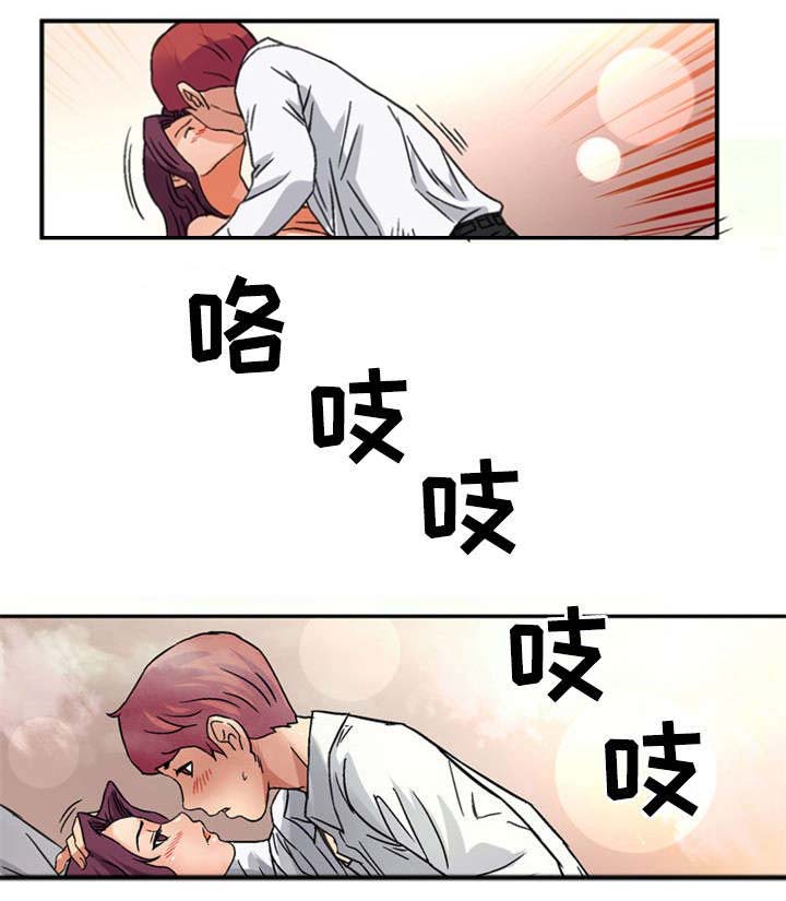 《巷尾小店》第26话 第10页