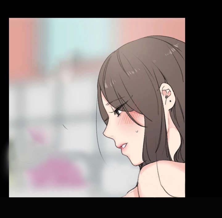 《美女房东》第4话 第11页