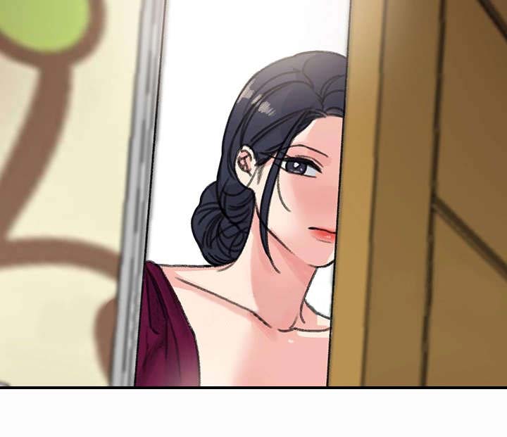 《美女房东》第29话 第24页