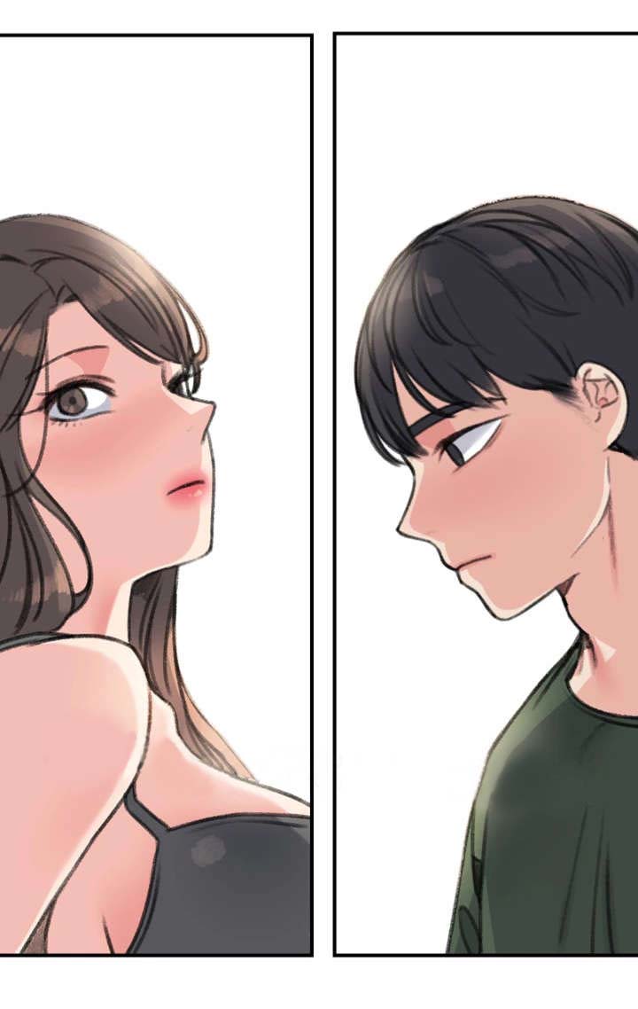 《美女房东》第33话 第16页