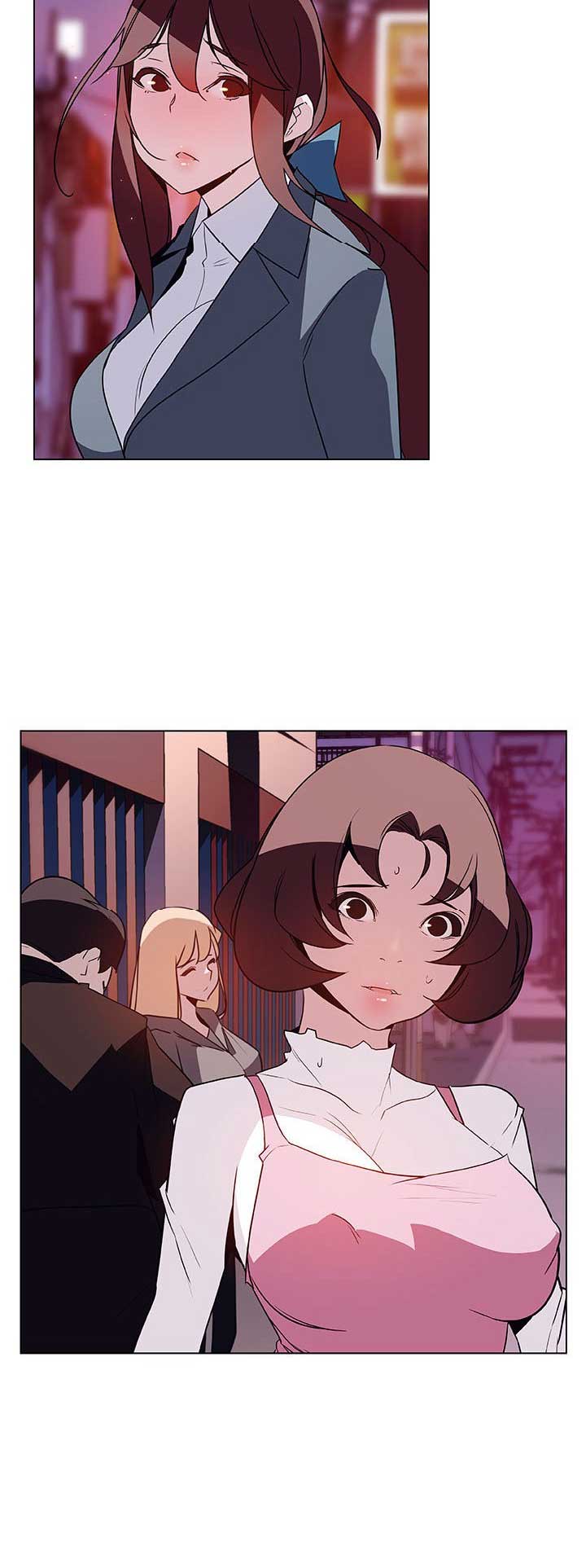 《合同制员工》第47话 第14页
