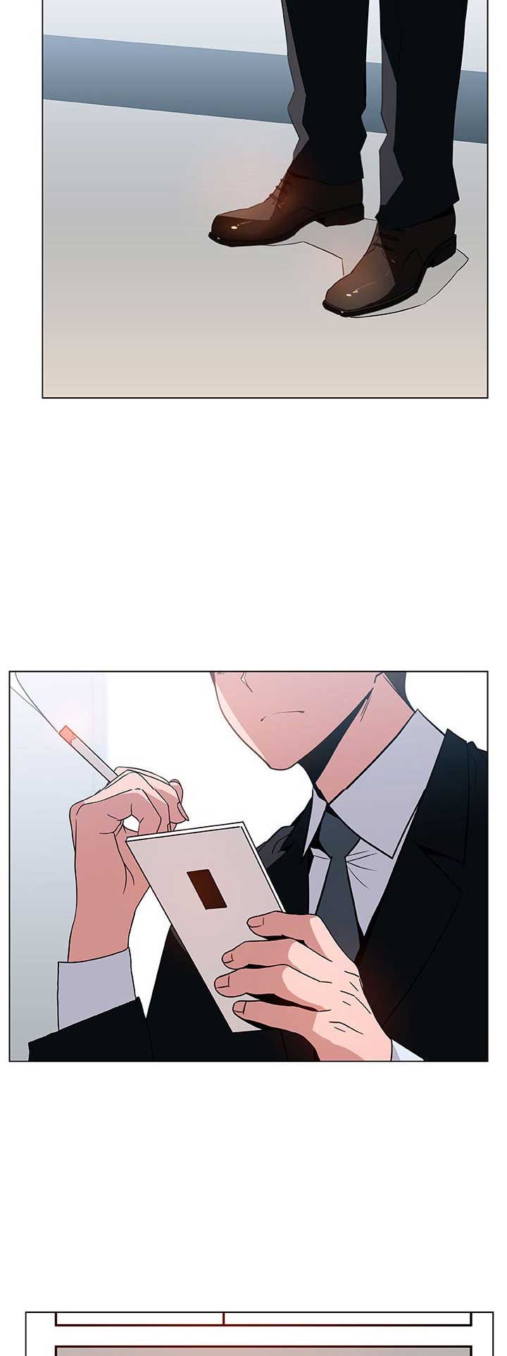 《合同制员工》第49话 第12页