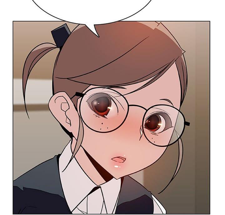 《合同制员工》第57话 第33页