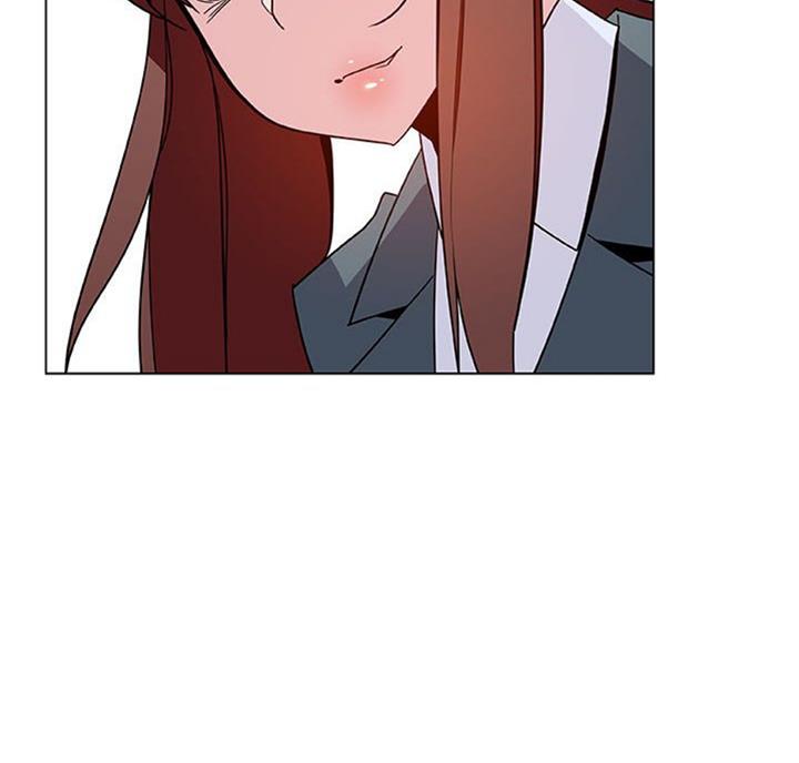 《合同制员工》第57话 第44页
