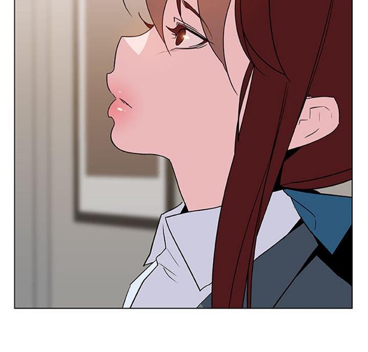 《合同制员工》第57话 第52页