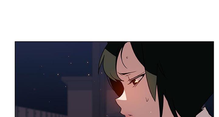 《合同制员工》第59话 第129页