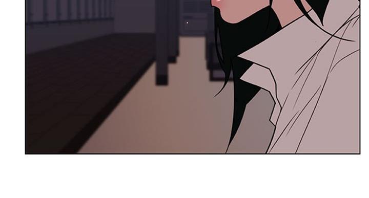 《合同制员工》第59话 第130页