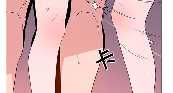 《合同制员工》第59话 第27页
