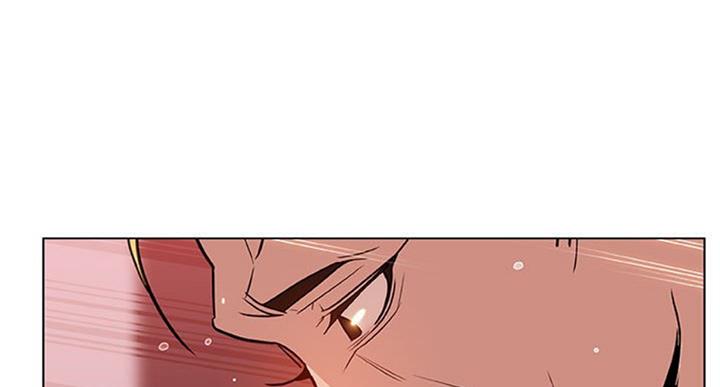《合同制员工》第59话 第61页