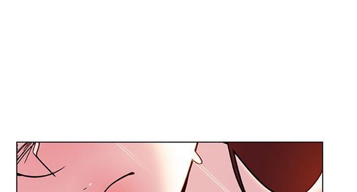 《合同制员工》第59话 第63页