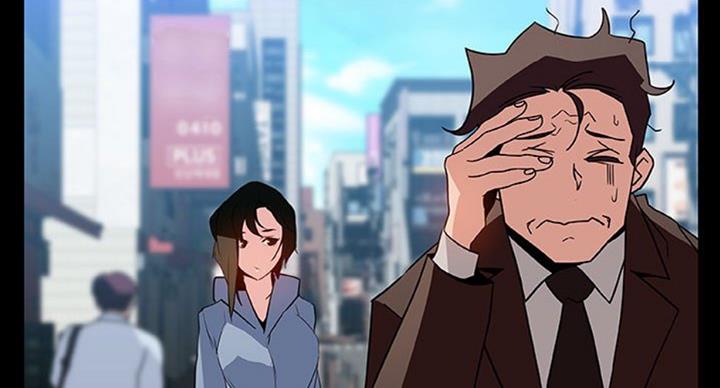 《合同制员工》第62话 第21页