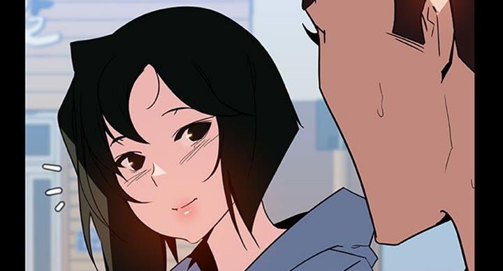 《合同制员工》第62话 第46页