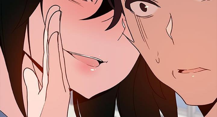 《合同制员工》第62话 第94页