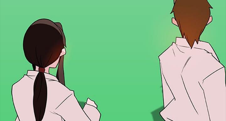 《合同制员工》第63话 第131页