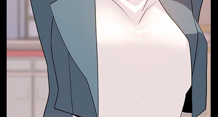 《合同制员工》第63话 第30页