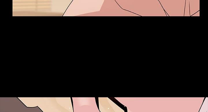 《合同制员工》第63话 第55页