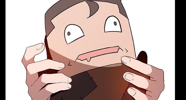 《合同制员工》第63话 第69页