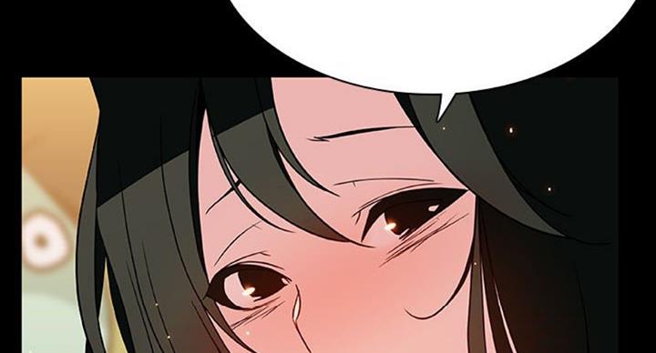 《合同制员工》第63话 第85页