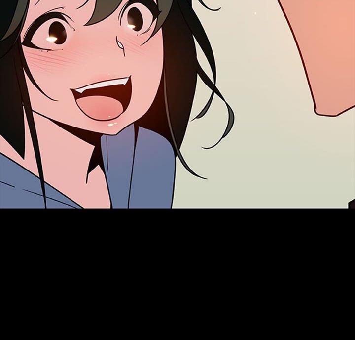 《合同制员工》第61话 第72页