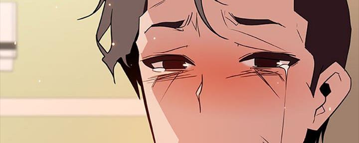 《合同制员工》第65话 第25页