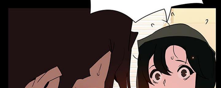 《合同制员工》第65话 第30页