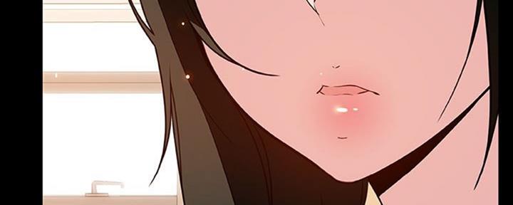 《合同制员工》第65话 第36页