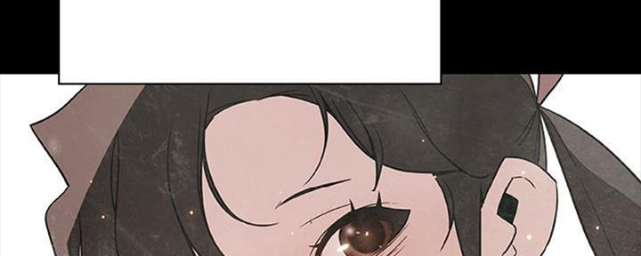 《合同制员工》第65话 第56页