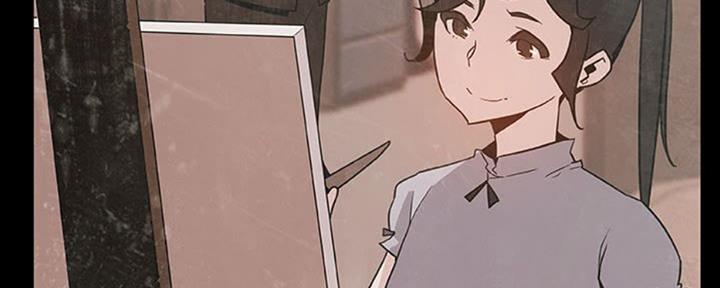 《合同制员工》第65话 第62页