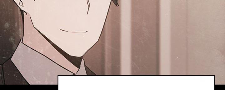 《合同制员工》第65话 第68页