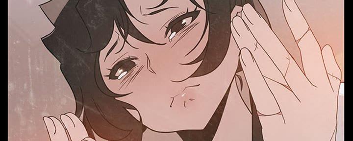 《合同制员工》第65话 第78页