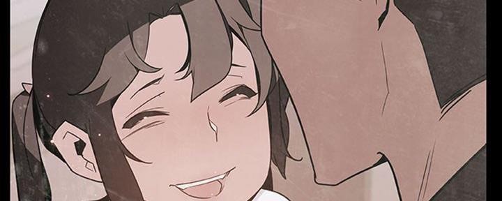 《合同制员工》第65话 第93页
