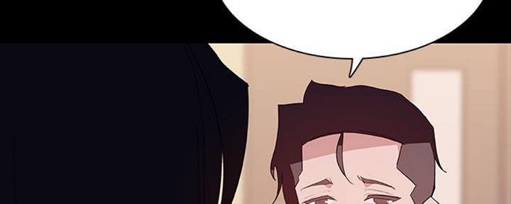 《合同制员工》第64话 第132页