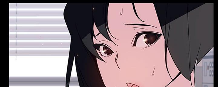 《合同制员工》第64话 第150页