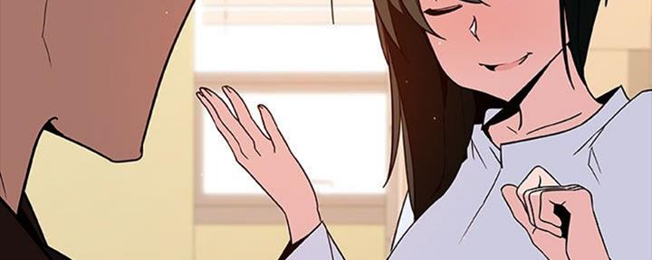 《合同制员工》第64话 第187页
