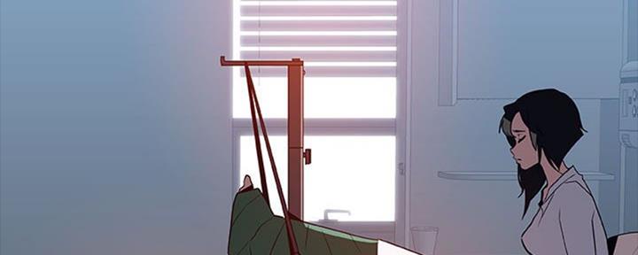 《合同制员工》第64话 第19页