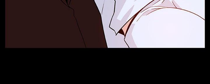 《合同制员工》第64话 第207页