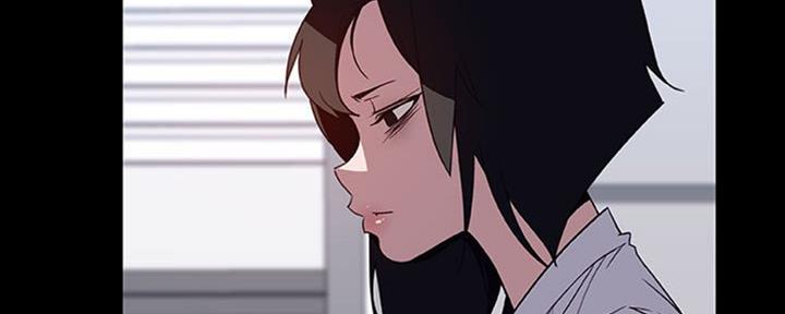 《合同制员工》第64话 第43页