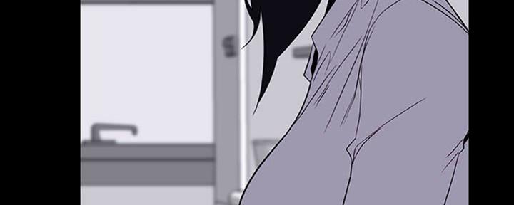 《合同制员工》第64话 第44页