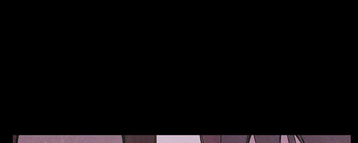 《合同制员工》第64话 第59页
