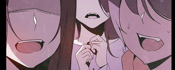 《合同制员工》第64话 第60页