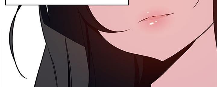 《合同制员工》第64话 第76页